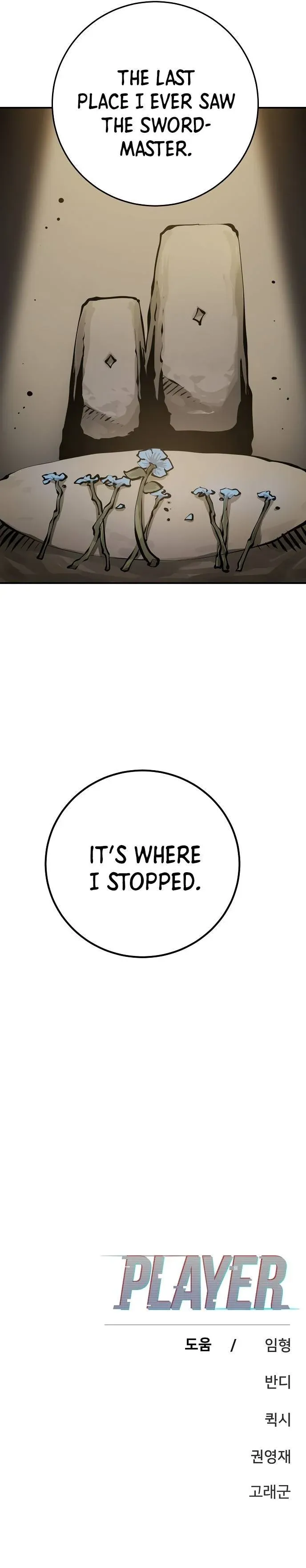 Read Player (en) Manga Online