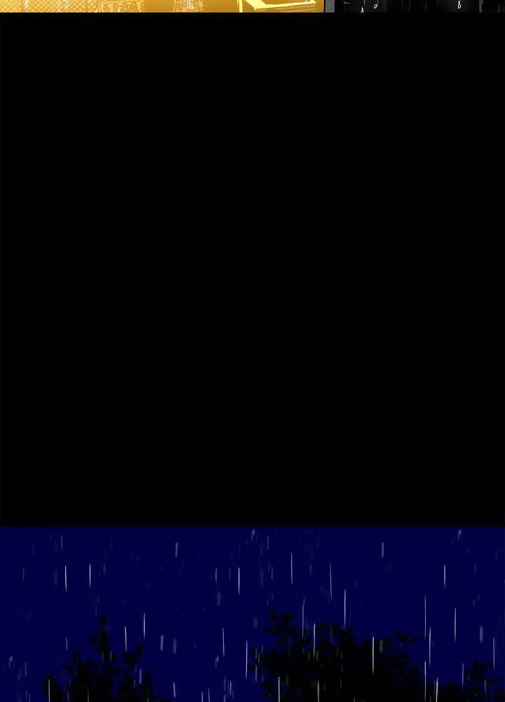 Read Plaza-Wars (en) Manga Online