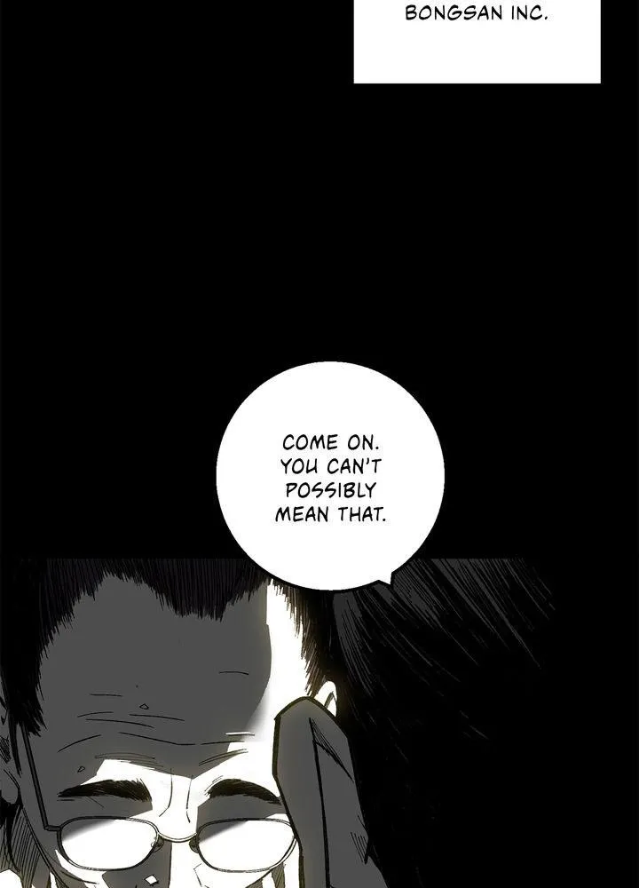 Read Plaza-Wars (en) Manga Online