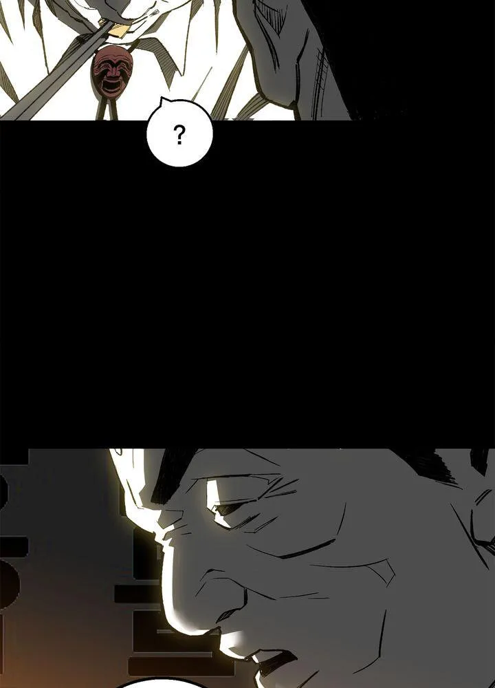 Read Plaza-Wars (en) Manga Online