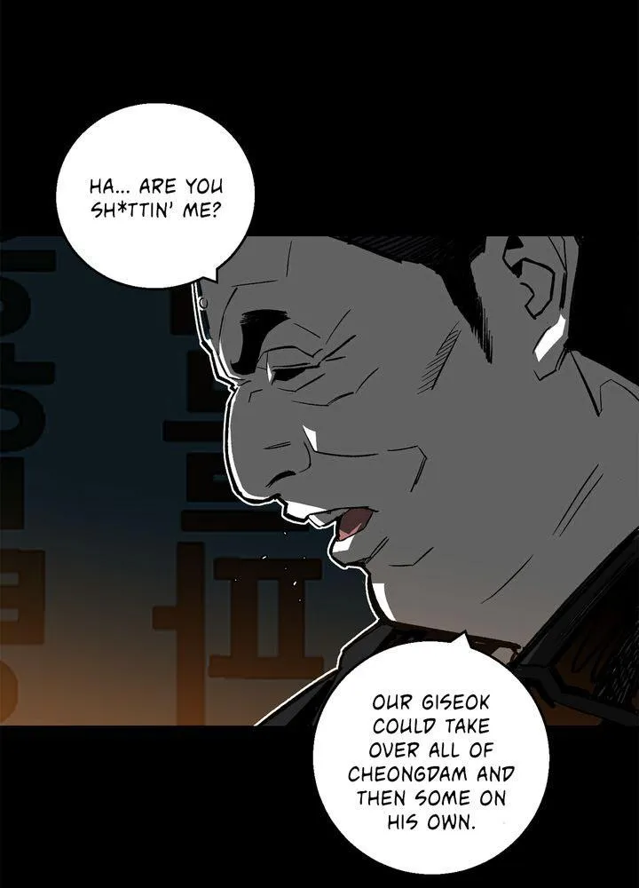 Read Plaza-Wars (en) Manga Online