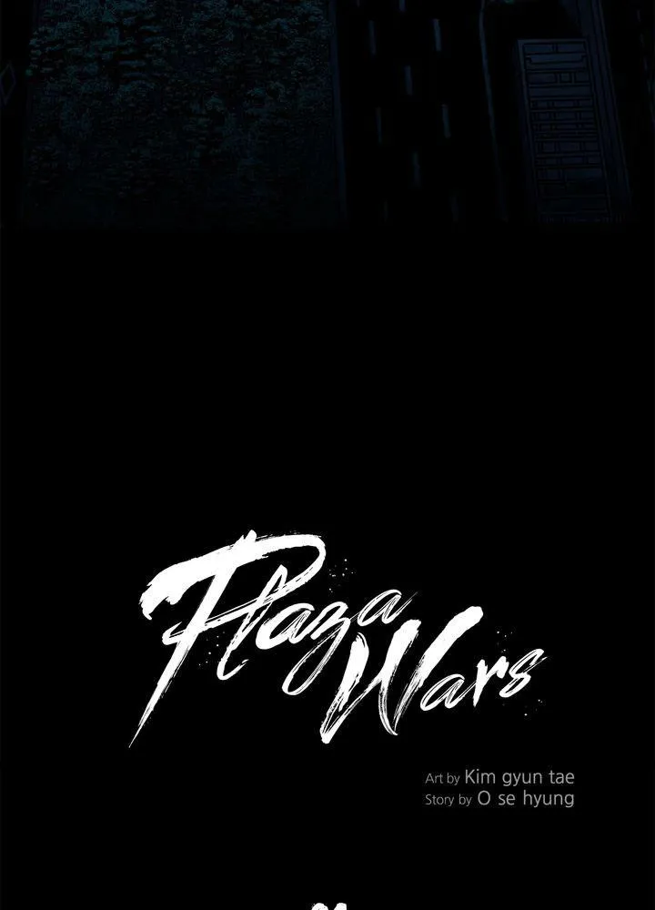 Read Plaza-Wars (en) Manga Online