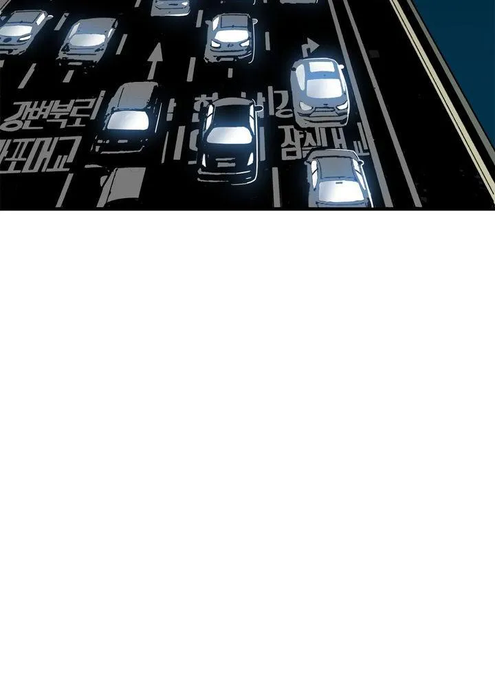 Read Plaza-Wars (en) Manga Online