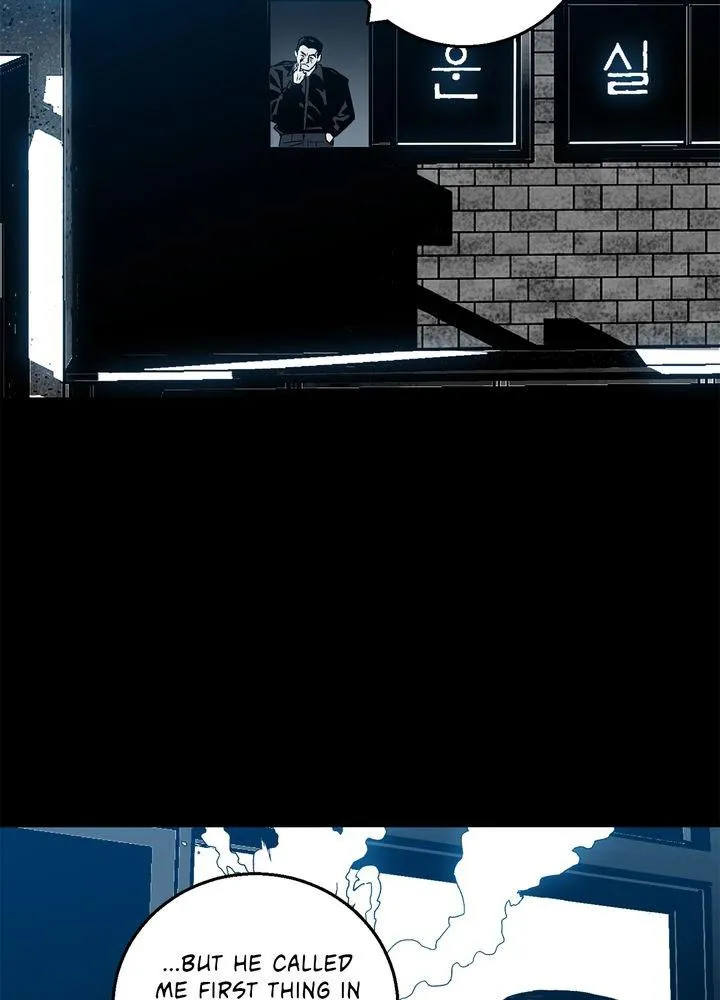 Read Plaza-Wars (en) Manga Online