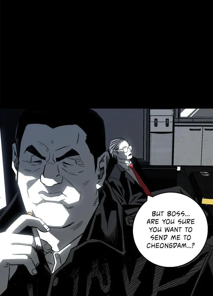 Read Plaza-Wars (en) Manga Online