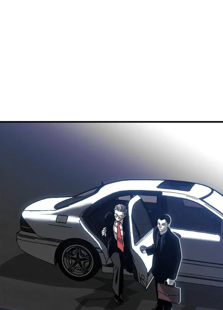 Read Plaza-Wars (en) Manga Online