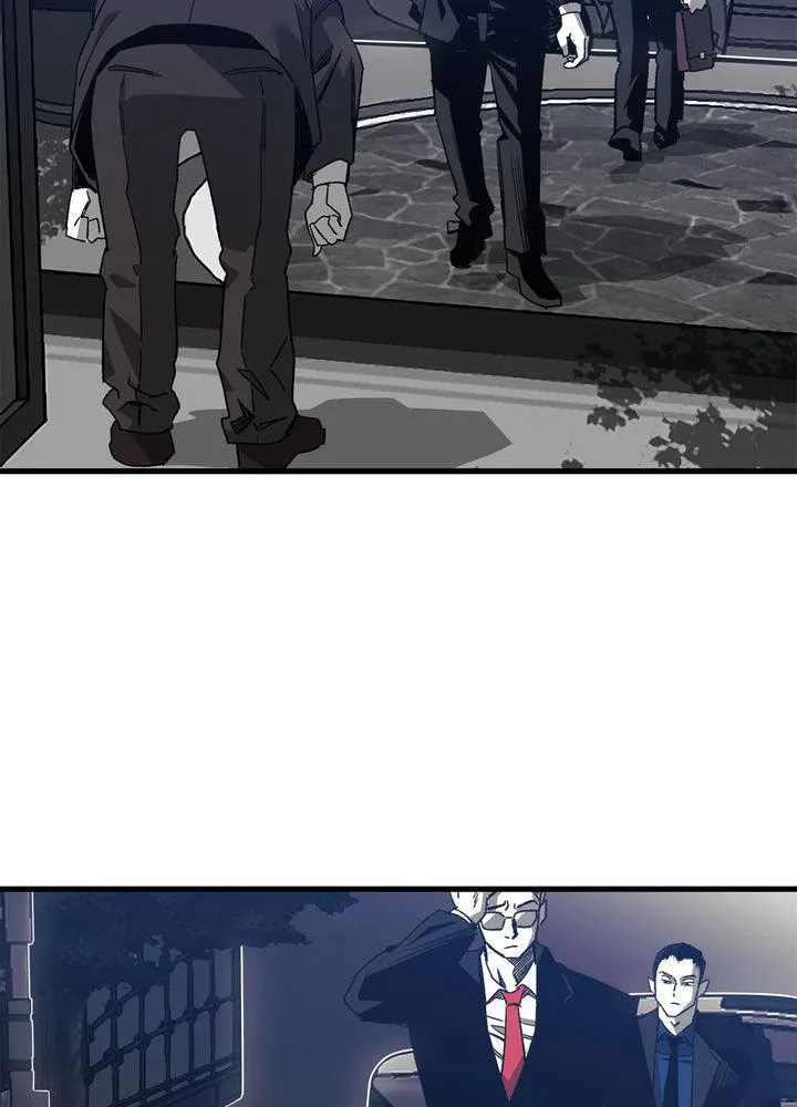 Read Plaza-Wars (en) Manga Online