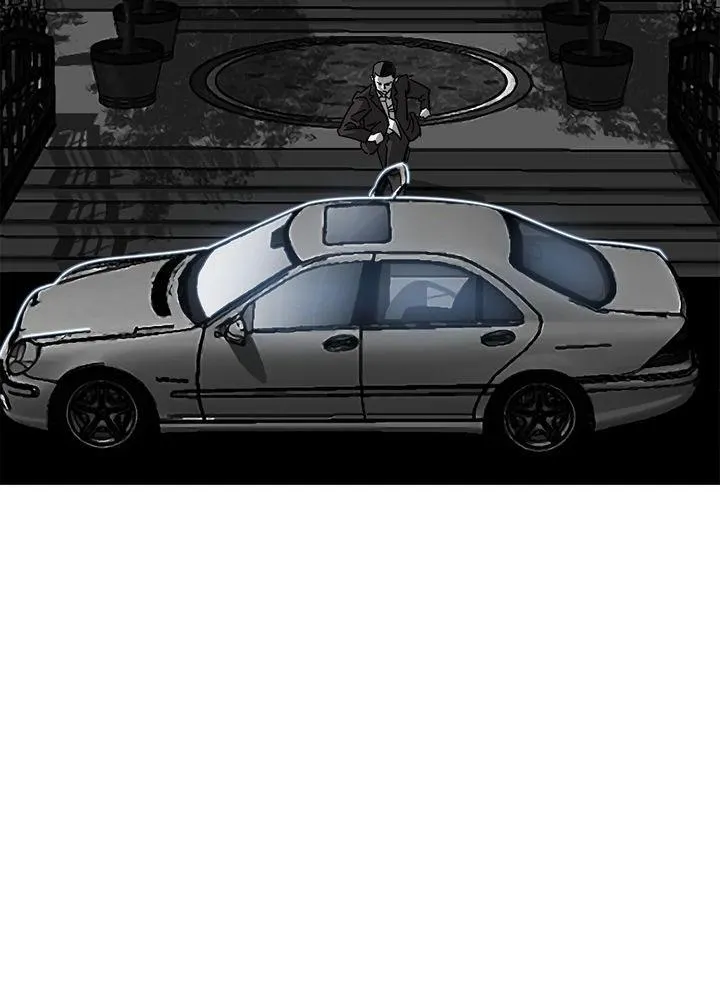 Read Plaza-Wars (en) Manga Online