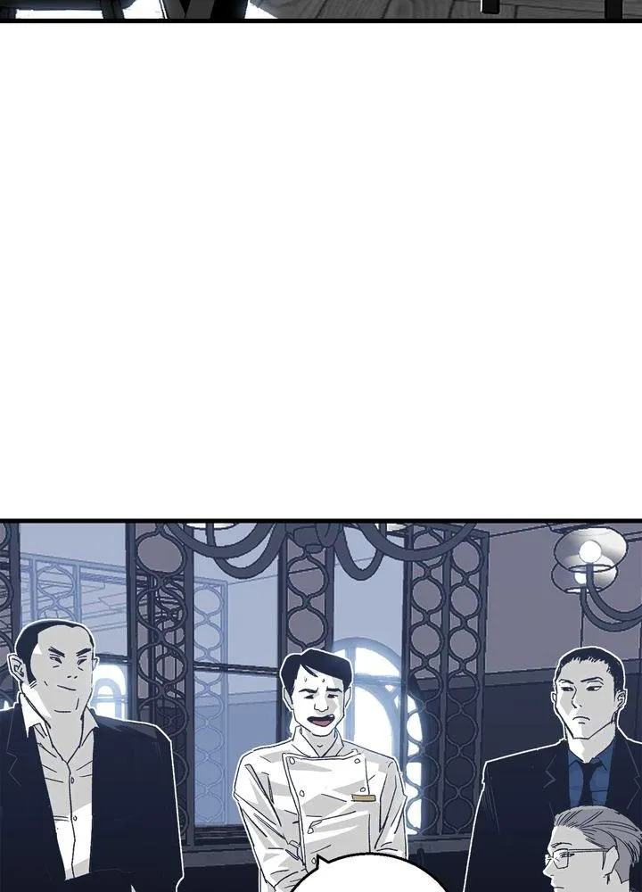 Read Plaza-Wars (en) Manga Online