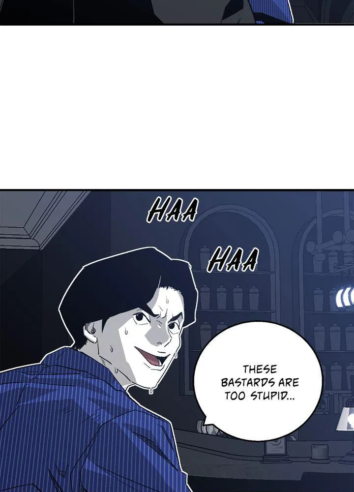 Read Plaza-Wars (en) Manga Online