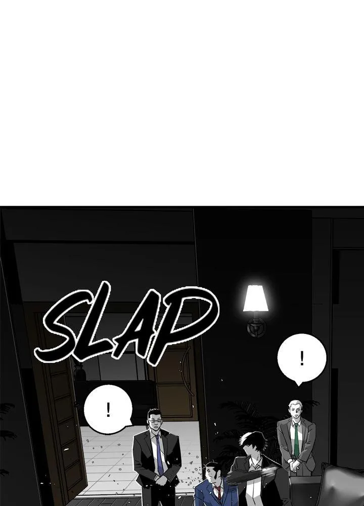 Read Plaza-Wars (en) Manga Online