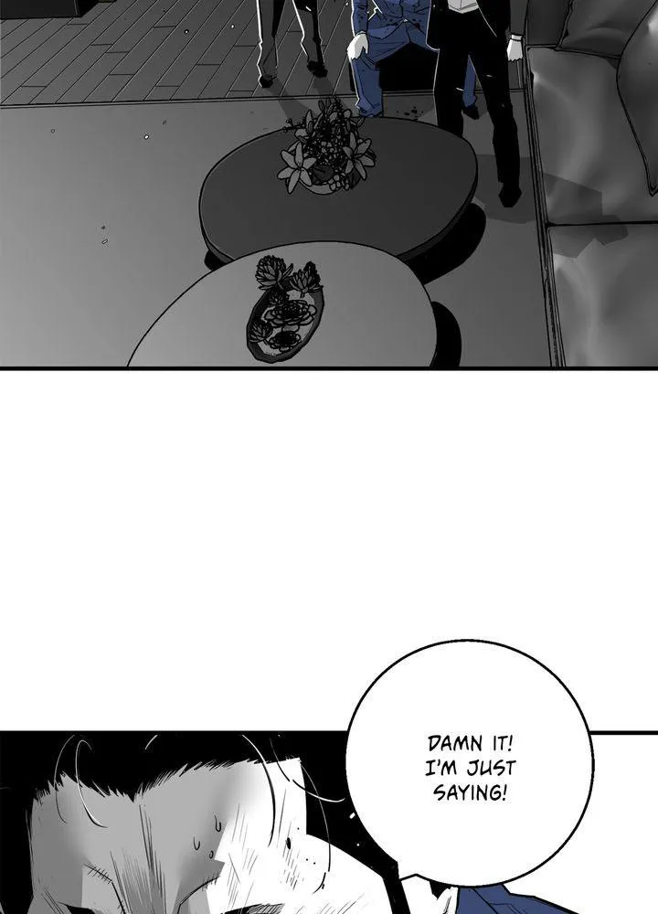 Read Plaza-Wars (en) Manga Online