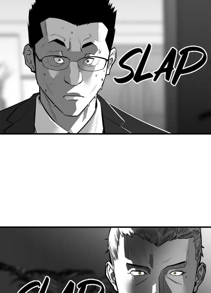 Read Plaza-Wars (en) Manga Online