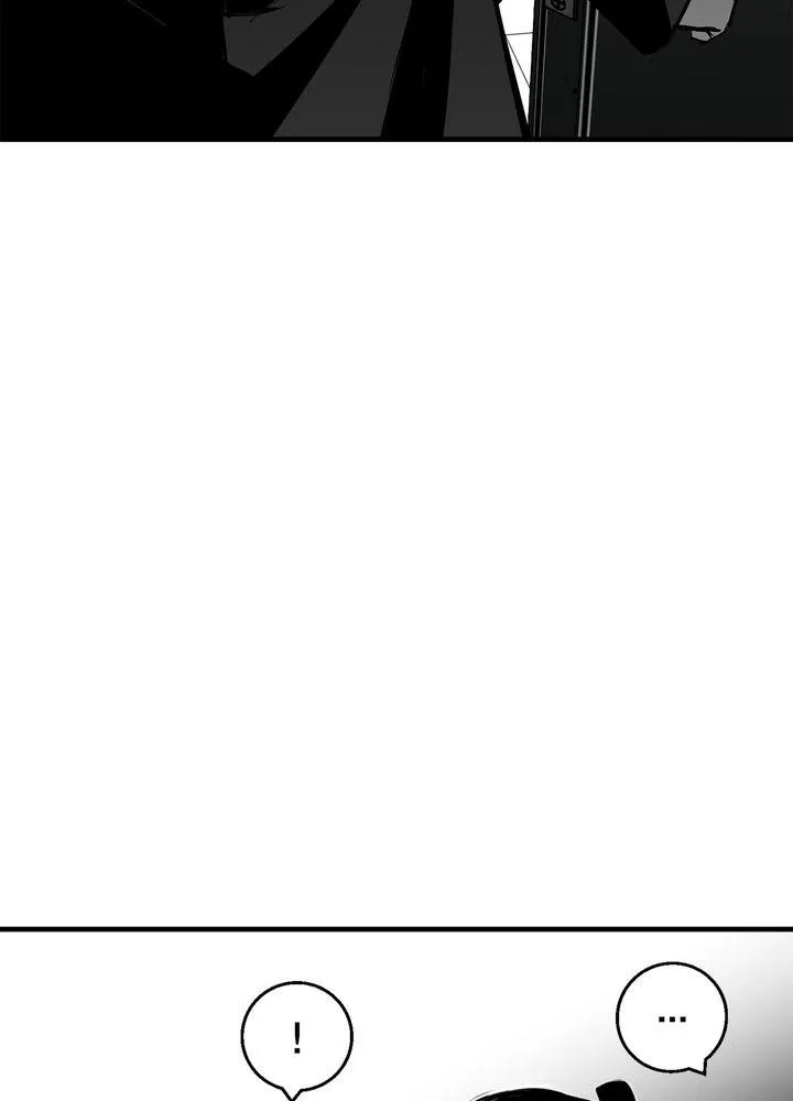 Read Plaza-Wars (en) Manga Online