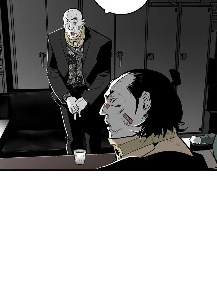 Read Plaza-Wars (en) Manga Online