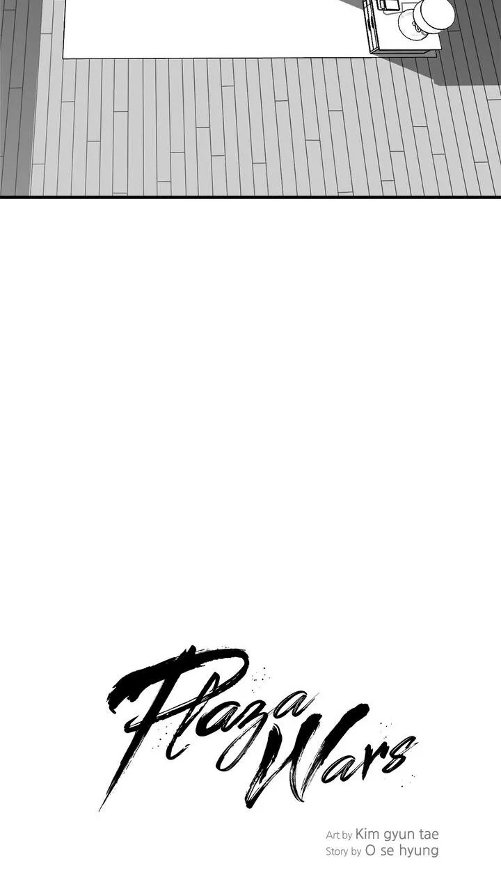 Read Plaza-Wars (en) Manga Online