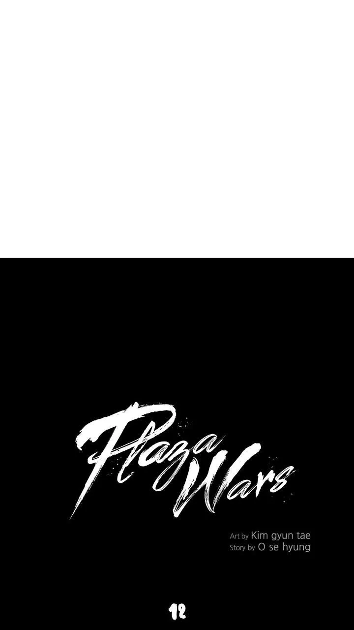 Read Plaza-Wars (en) Manga Online