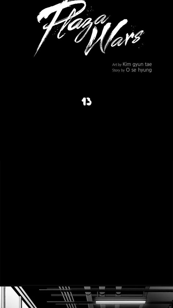 Read Plaza-Wars (en) Manga Online