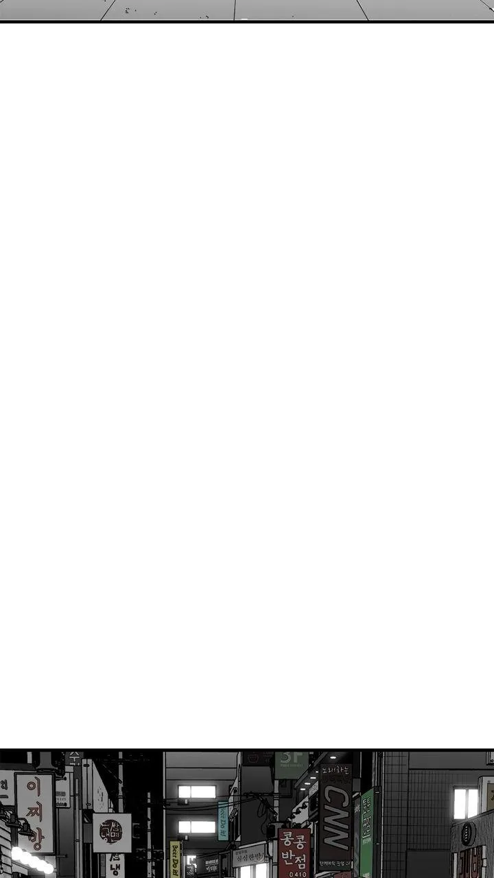 Read Plaza-Wars (en) Manga Online