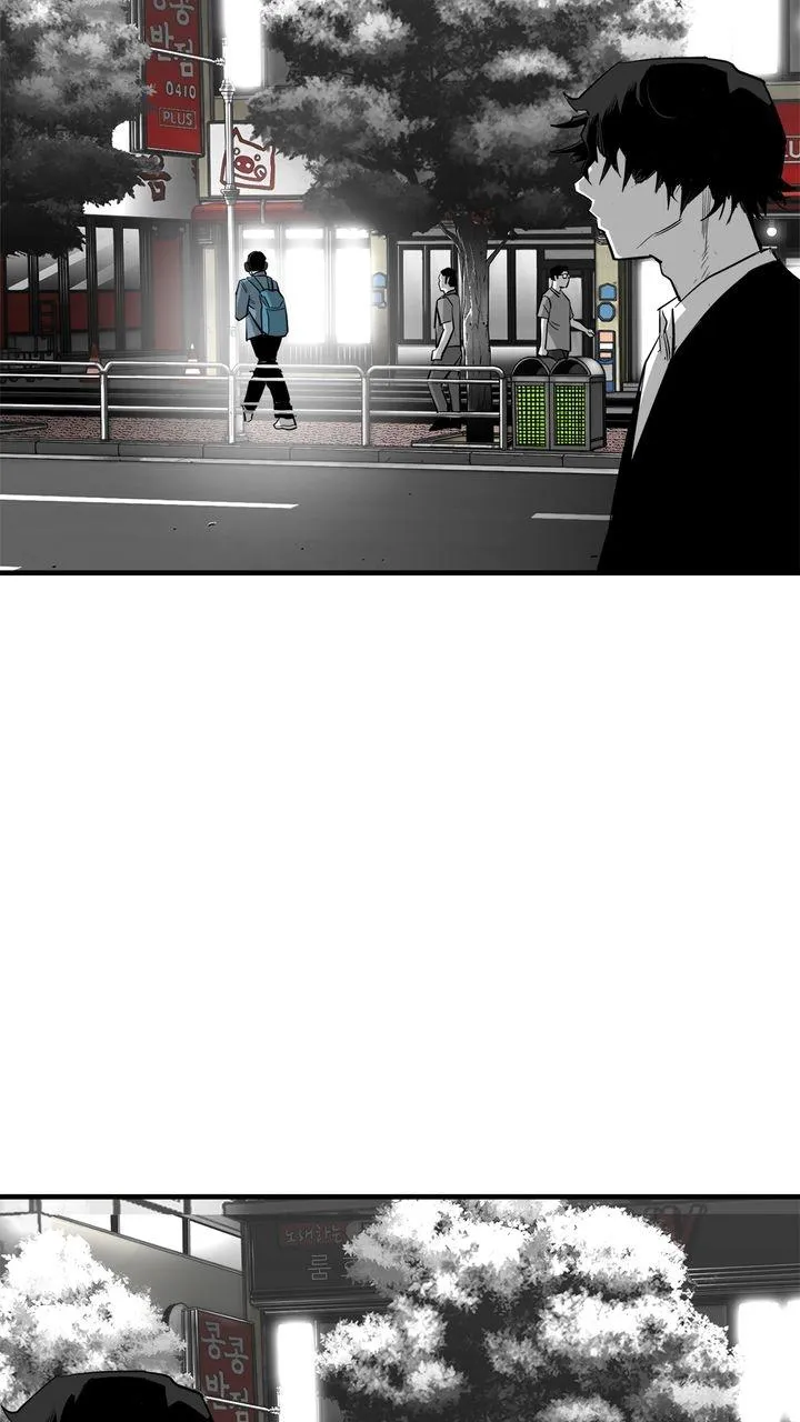 Read Plaza-Wars (en) Manga Online