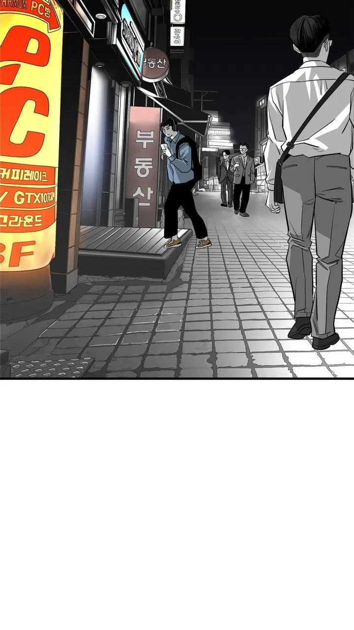 Read Plaza-Wars (en) Manga Online