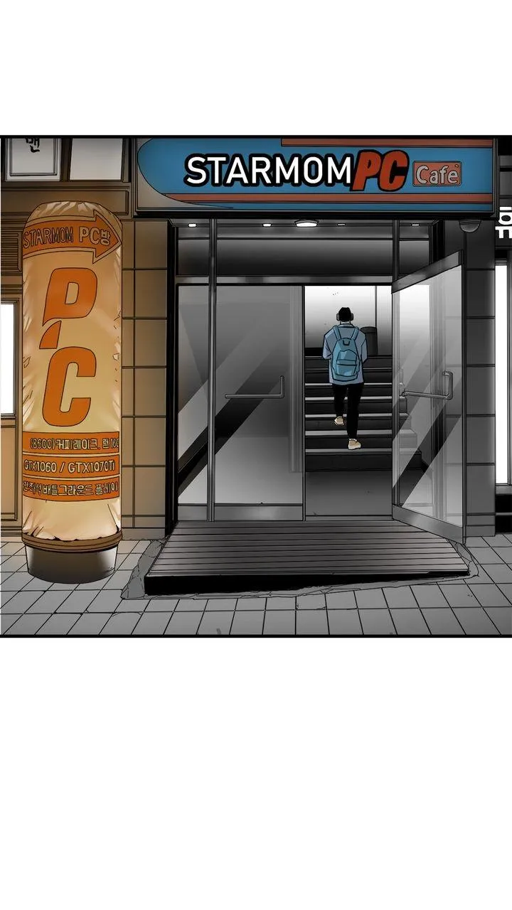 Read Plaza-Wars (en) Manga Online