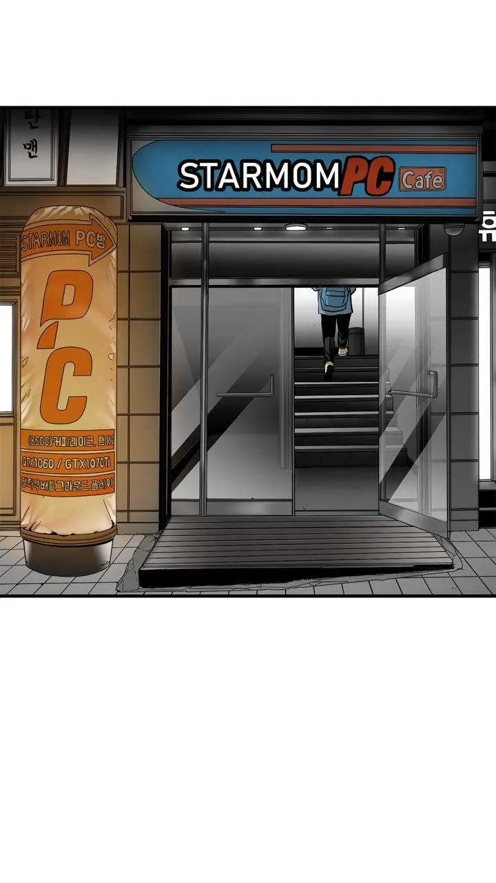 Read Plaza-Wars (en) Manga Online