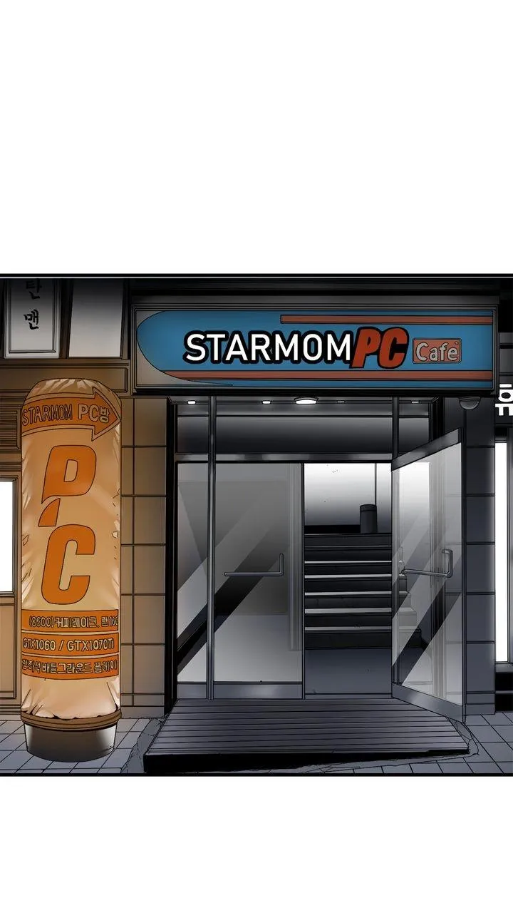 Read Plaza-Wars (en) Manga Online