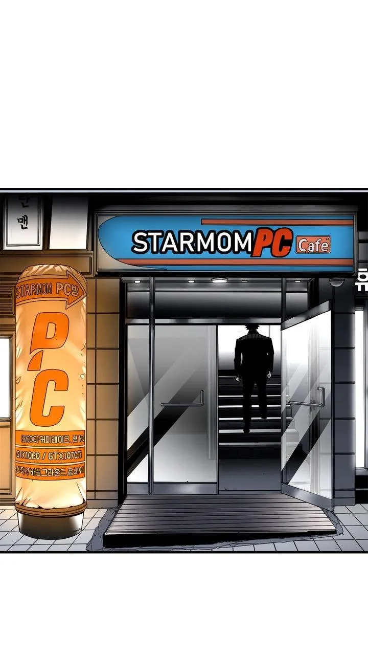 Read Plaza-Wars (en) Manga Online