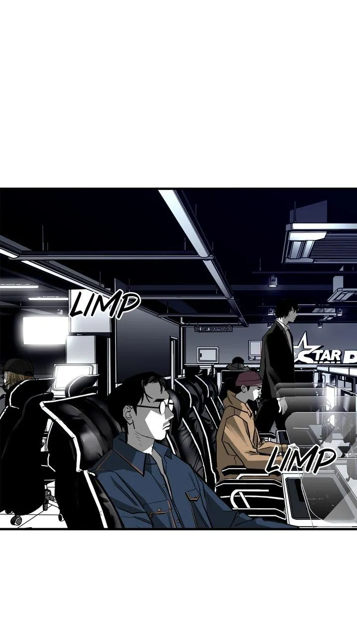 Read Plaza-Wars (en) Manga Online