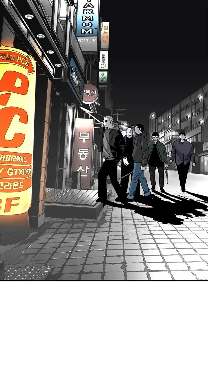 Read Plaza-Wars (en) Manga Online