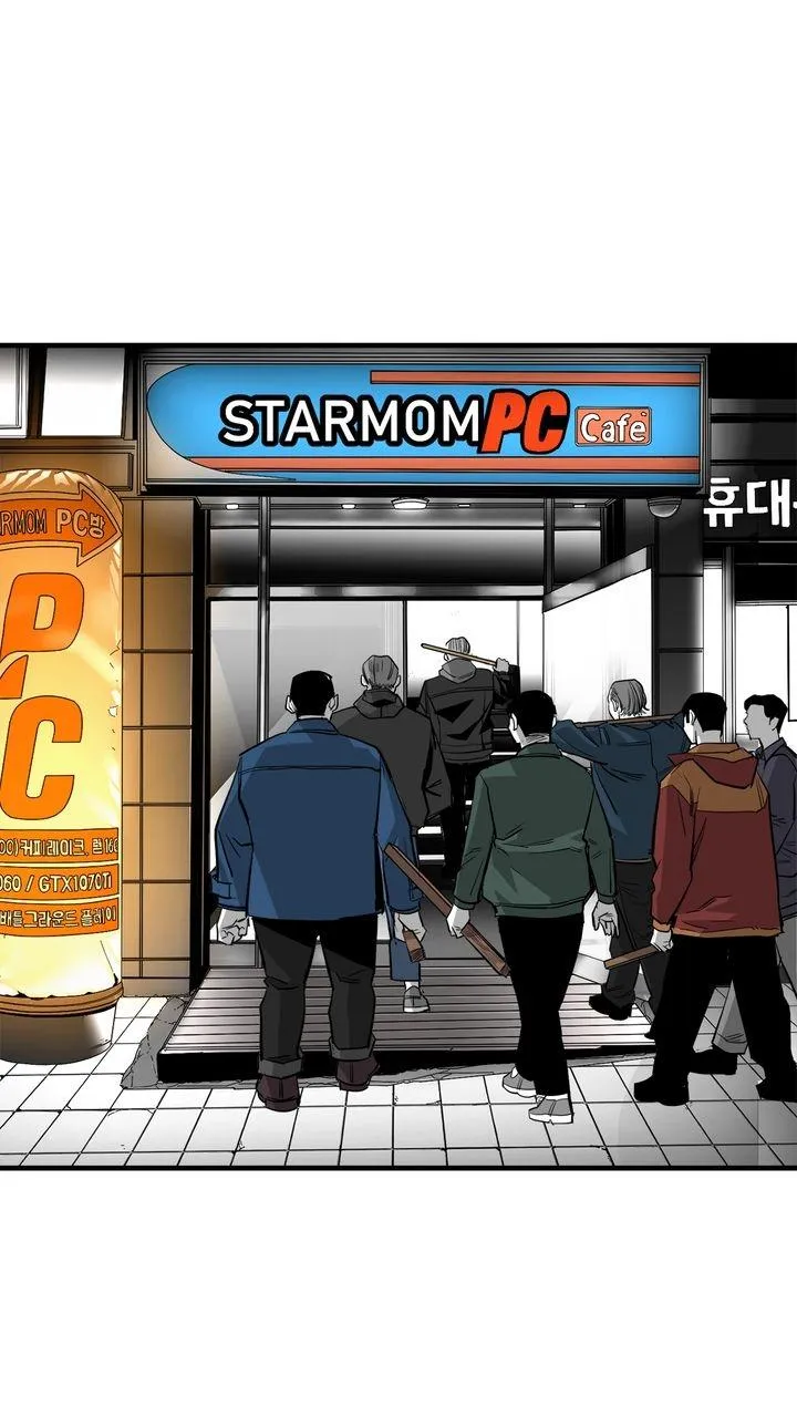 Read Plaza-Wars (en) Manga Online