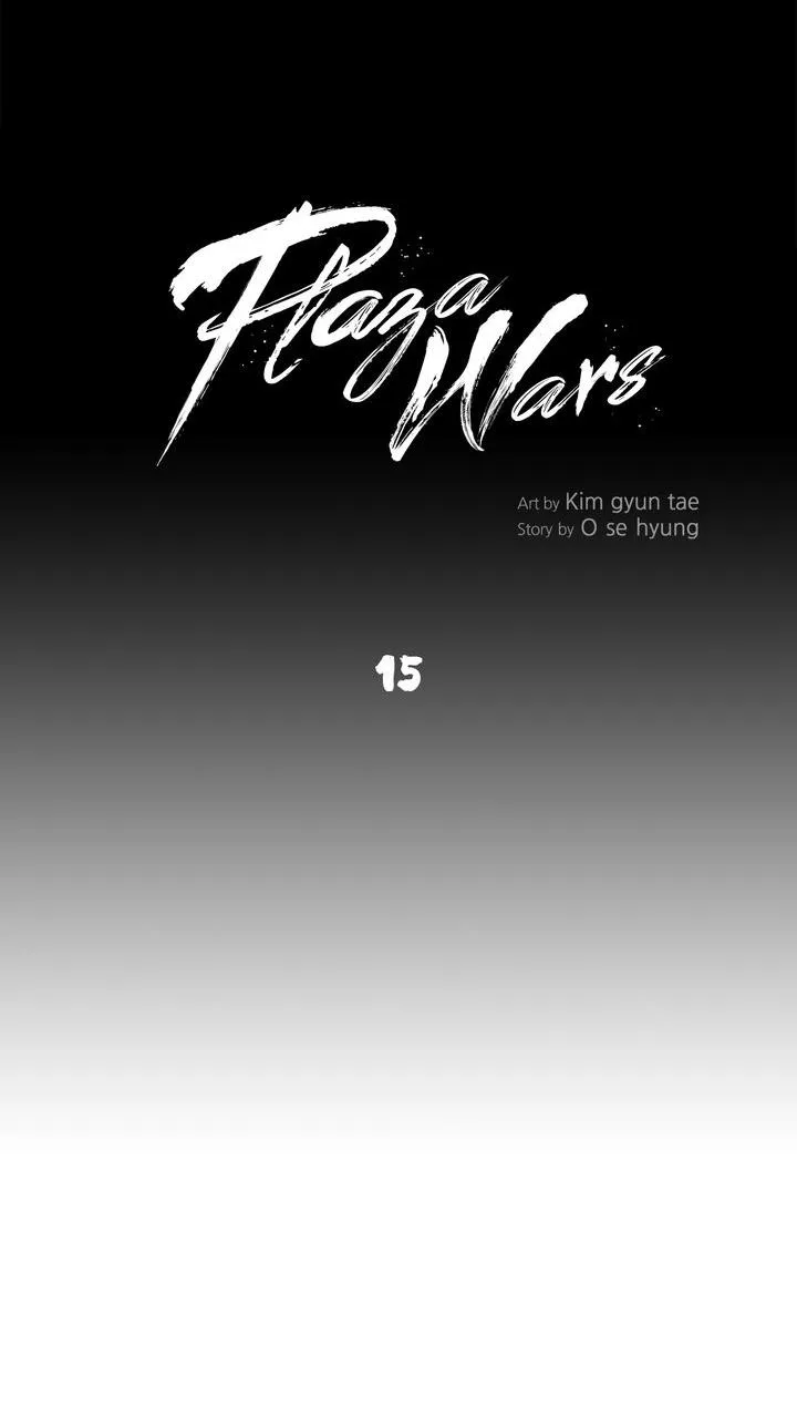 Read Plaza-Wars (en) Manga Online