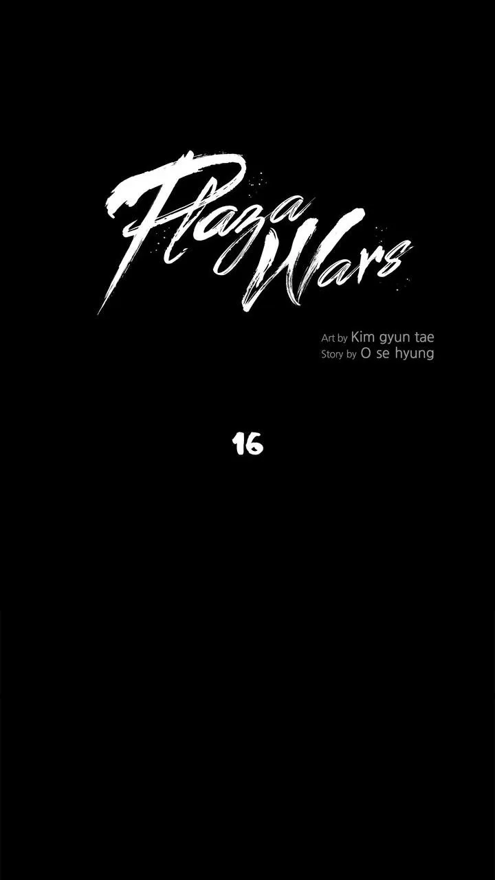 Read Plaza-Wars (en) Manga Online