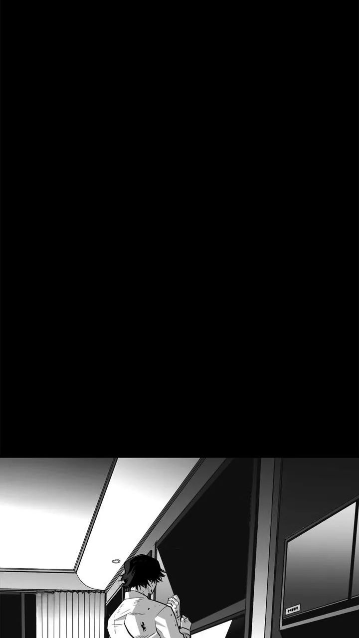 Read Plaza-Wars (en) Manga Online