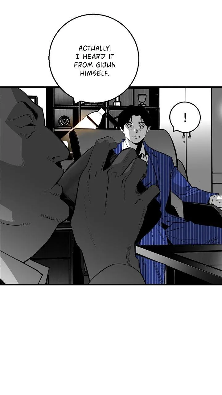 Read Plaza-Wars (en) Manga Online