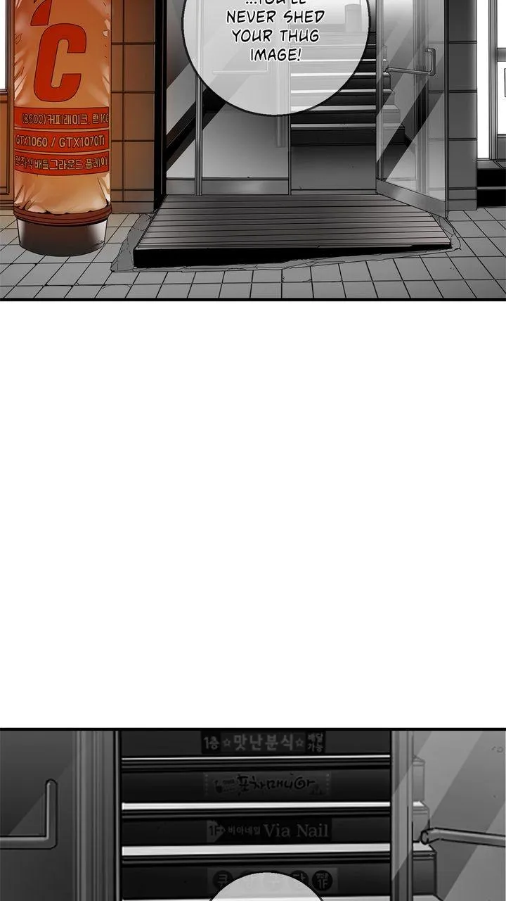 Read Plaza-Wars (en) Manga Online