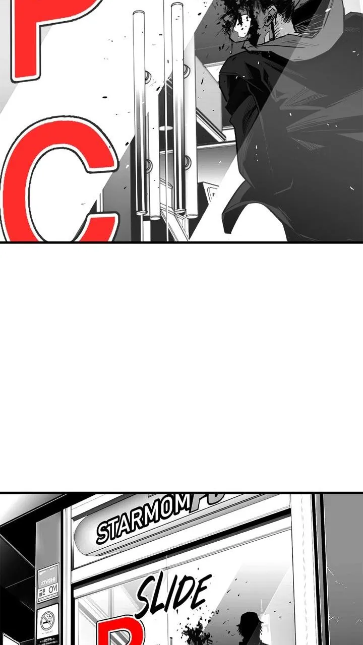 Read Plaza-Wars (en) Manga Online