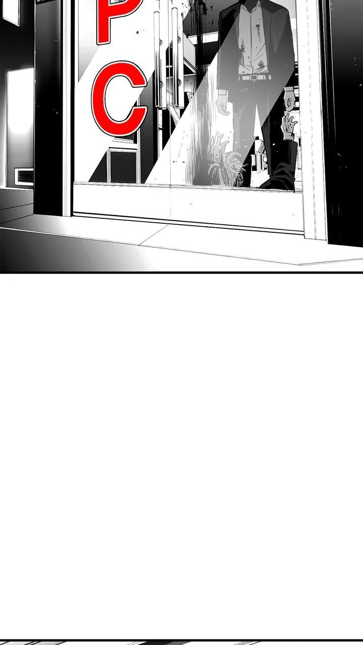 Read Plaza-Wars (en) Manga Online