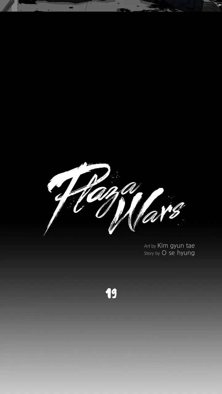 Read Plaza-Wars (en) Manga Online