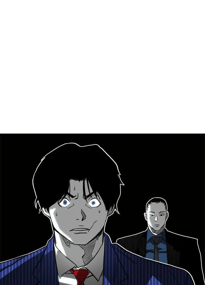 Read Plaza-Wars (en) Manga Online