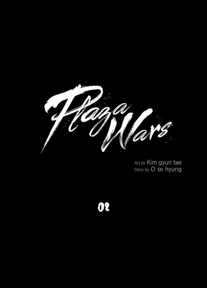Read Plaza-Wars (en) Manga Online