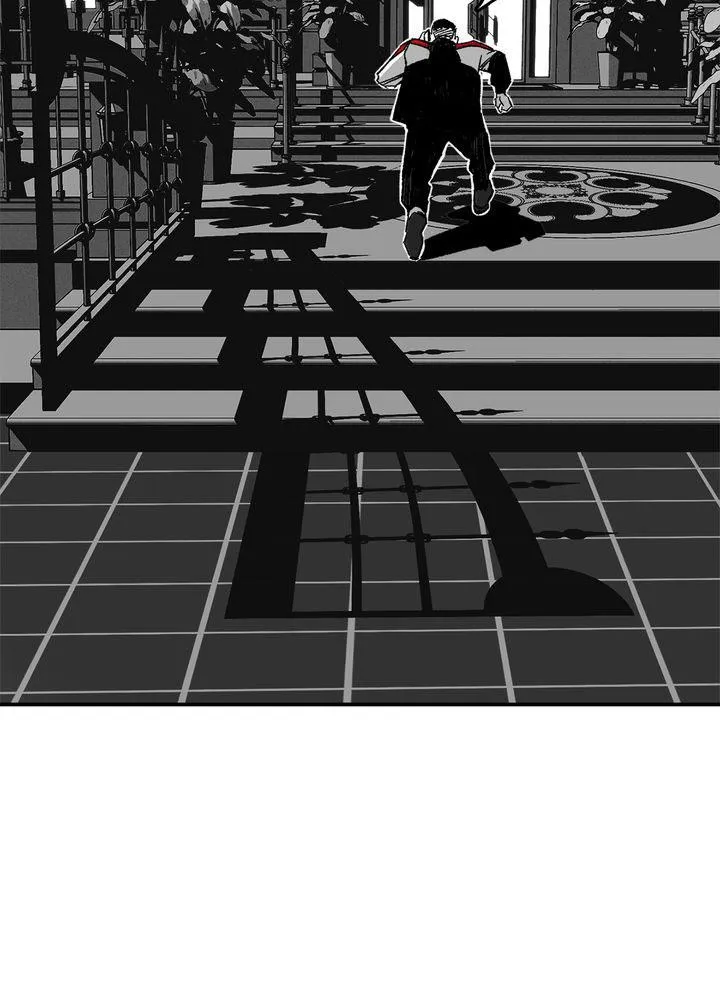 Read Plaza-Wars (en) Manga Online