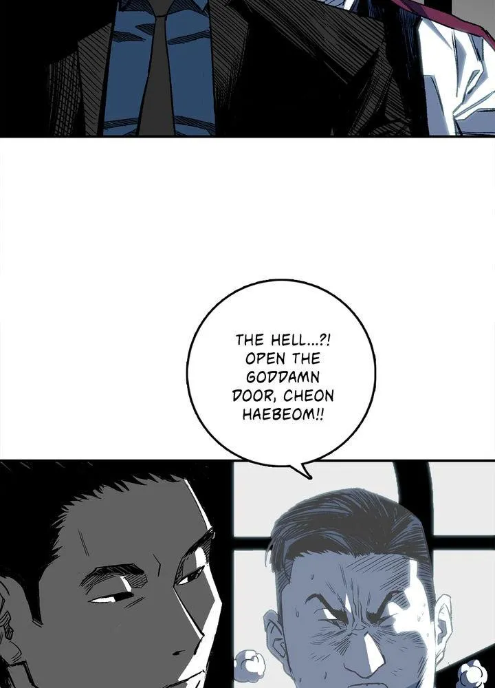 Read Plaza-Wars (en) Manga Online