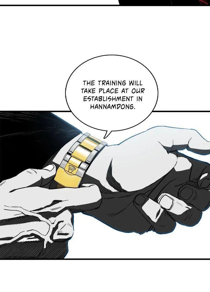 Read Plaza-Wars (en) Manga Online