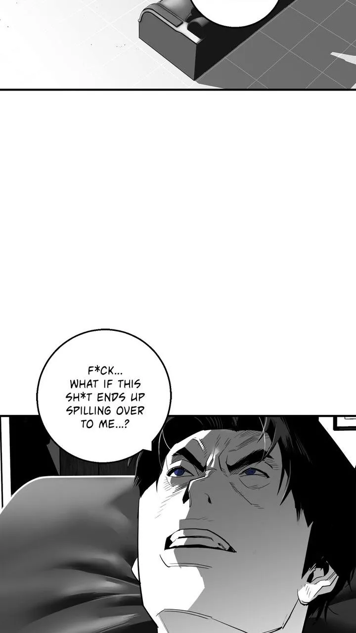 Read Plaza-Wars (en) Manga Online