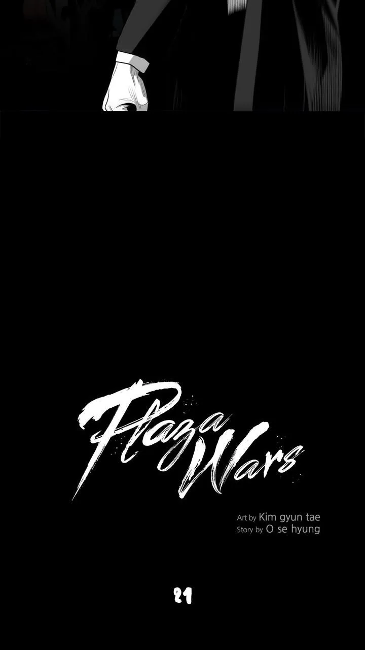 Read Plaza-Wars (en) Manga Online