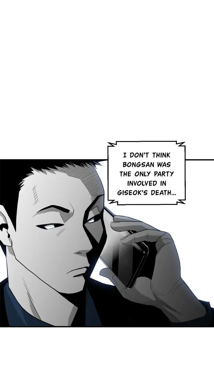 Read Plaza-Wars (en) Manga Online