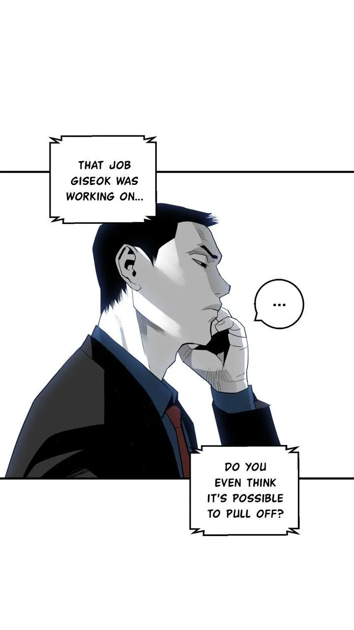 Read Plaza-Wars (en) Manga Online