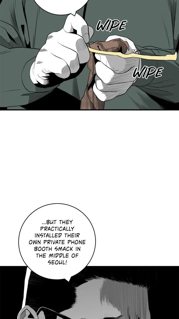 Read Plaza-Wars (en) Manga Online